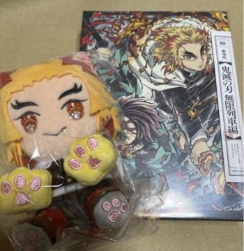  Sł̐n ԕ DVD SY + ɂӂ ʂ vol.2 ǎY