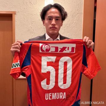 #50 A mlI MTC1stjtH[