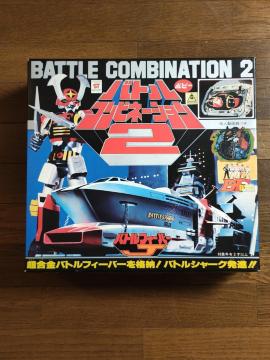 ������ ���g�p DX������ �|�s�[ �o�g���R���r�l�[�V����2 �o�g���t�B�[�o�[J �f�b�h�X�g�b�N