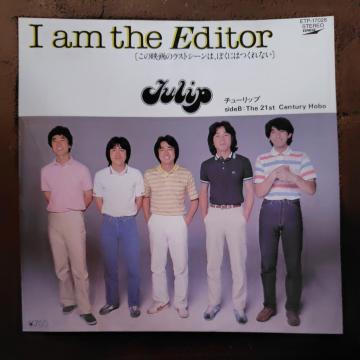 TULIP�@�V���O�����R�[�h�@I  am  the  Edditor