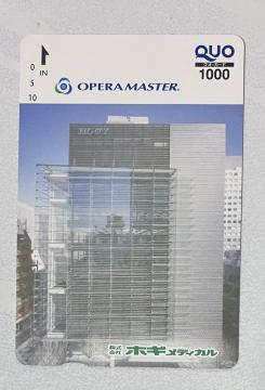 ���N�I�J�[�h1000�~���|�C���g�����Ɂ�5