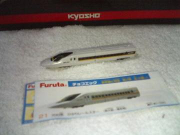 t^  V&}2  700n    Ђ背[X^[
