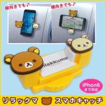 sNewtׯρc.łŒ肪REη/ν