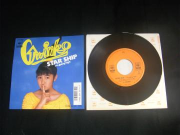 GWINKO@STAR@SHIP@@C5