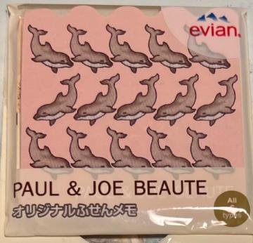 PaulJOE tⳁ@gp@J