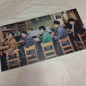 vol.83@@t@Nu