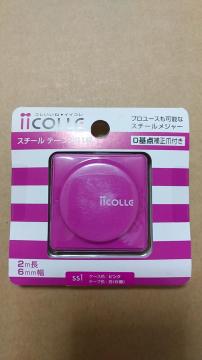 ���g�p�@�X�`�[�����W���[�@�s���N�F ����2m ��6mm