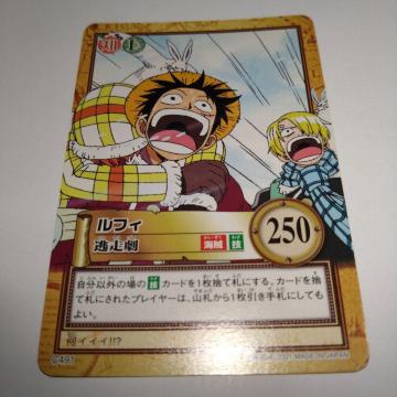 C491@tB@s[X@J[h