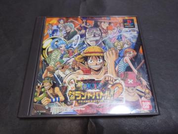 PS From TV animation ONE PIECE Ohog!2 / s[X Ohog2