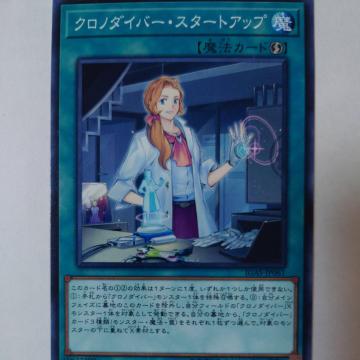 VY@Nm_Co[EX^[gAbv@m[}