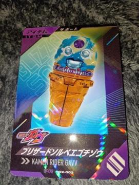 ʃC_[KuU[h\xGS`]EKoWFY񔄕i