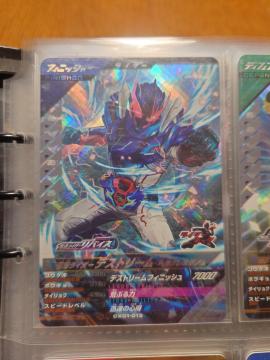 KoWFYCX01-013ʃC_[fXg[ wNXQm