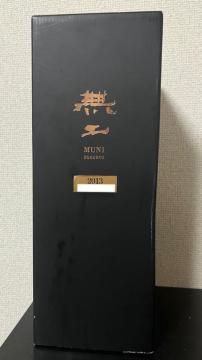 ����@MUNI KOKURYU 2013�N