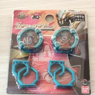 DX �Z���^�C�����O�Z�b�g