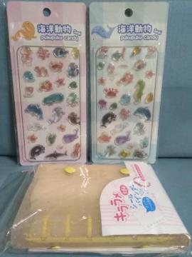 �C�m�����Ղ��Ղ��L�����f�B�V�[���ƃL�������V�[���o�C���_�[�@�C�G���[