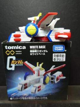 ���g�~�J�v���~�A���A�����~�e�b�h���@����m�K���_�����z���C�g�x�[�X��