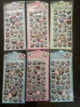 ��������{���h���V�[���I