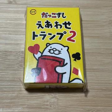 �񔄕i�I�p��!�V�i���g�p�I�z�z�I���i�I�����������I�g�����v�@�����킹�@�g�����v�Q�@�X�V���[