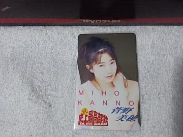 ڶ 50x  '95ϰ ݸ϶޼ W J