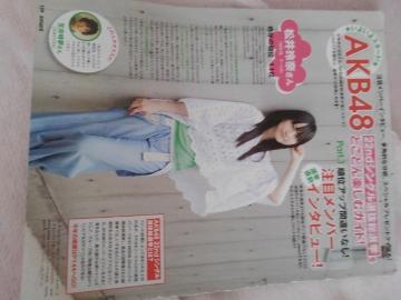 z􏼈&kp̐؂蔲ڱR(LM)/