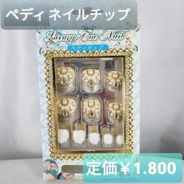 艿1.800yfBlC`bv24聚A