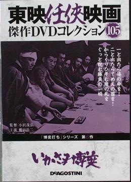 nana56b-d-.[ܔ]DVD ߓc_ RxOY ʏ Mv