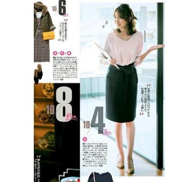 Gfځ{cq p艿23760~Apuweiser-riche􂦂eBA[h郏s[X xgt