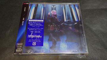yVizCD pY ^̎(ʏՏdl)/EGOIST GSCXg chelly Fate/Apocrypha