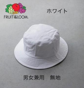 Vi@FRUIT OF THE LOOM t[cIuU[ Rbg cC oPbgnbg zCg@n@jp@