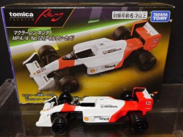 g~Jv~A[VO}N[ z_loS/S No.12(ACgEZi)