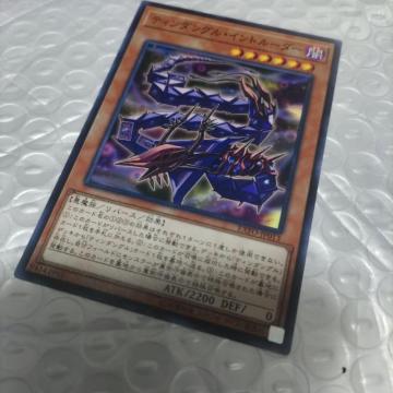 VY eB_OCg[_[