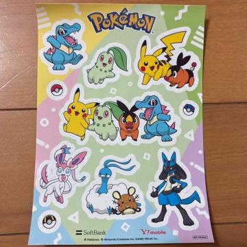 ポケモンシール