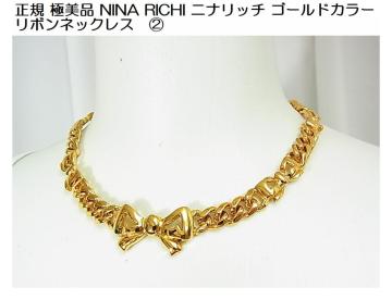 K ɔi NINA RICHI jib` S[hJ[ {lbNX@A