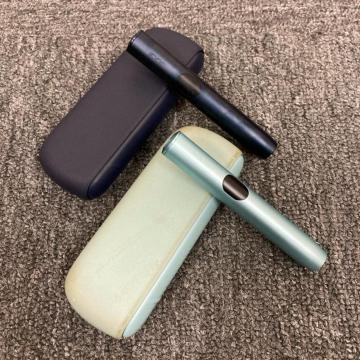 即決 IQOS アイコス イルマi 電子タバコ 2個セット