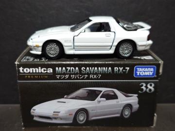 g~Jv~ARW}c_ Toi qw-V(ebRr)