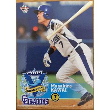 �y���������zBBM 2004 �Z�E���[�O�D���L�O�J�[�h �����h���S���Y �F�쑊���O