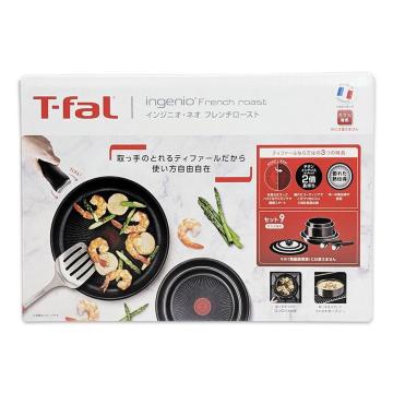 T-fal �e�B�t�@�[�� �C���W�j�I�l�I 9�_�Z�b�g