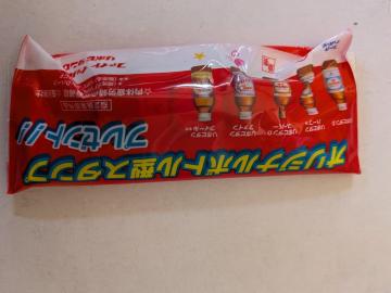 ���|�r�^��D�~�j�X�^���v