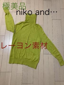 ���艿�i�ɔ��iniko and �c�Z�[�^�[�j�b�g�^�[�g���΃O���[���΃X�g���b�`���[�����f�ފ��g�p�L�򔧐G��ǂ��������