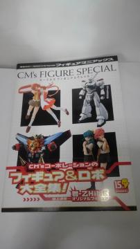 -HiME -HiME V[GY tBMA XyV Ł@AN