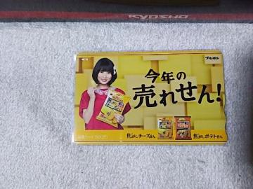 �}������500 �u�c���� '12 ������