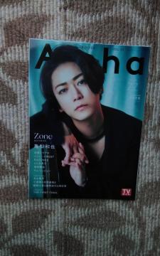 Ta   Alpha  ؂蔲