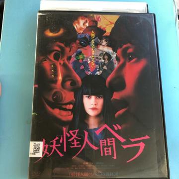 dlԃx@DVD