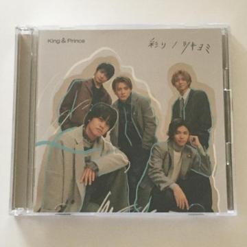 King & Prince  cL~ B  CD DVD Lv@King&Prince