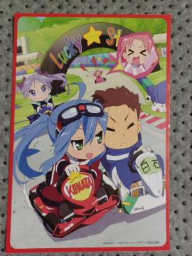 AjDVD  bL[ς炾t^V[