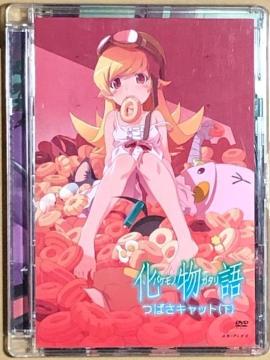  oPmK^(6) ΂LbgijDVD