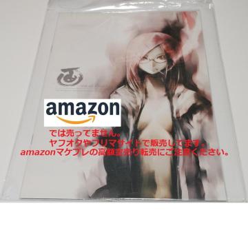 Vi  R~P  Vol.02 2007 KEIL l tJ[CXgW l VOCALOID H[JCh