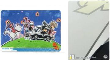 �⍰�E���O���g���J�@ED�J�[�h�@Z-550�@13th ENDING