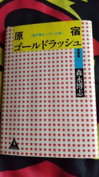 hS[hbV Xiu N[\[_ L pN Jr[
