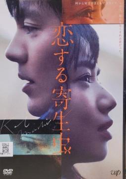 DVD@񐶒